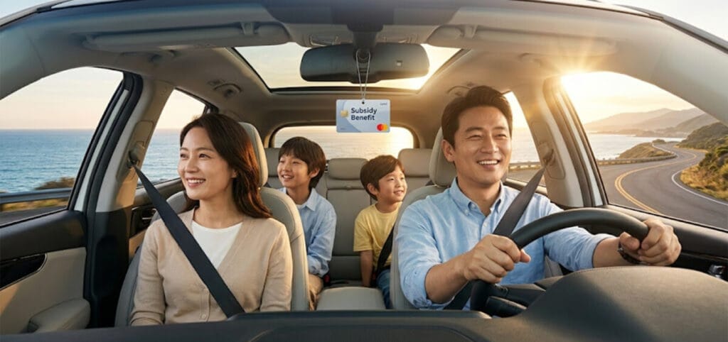 고유가지원금, 유가보조금, 유류비지원,경유차지원금, 화물차유가보조금